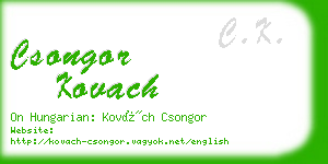 csongor kovach business card